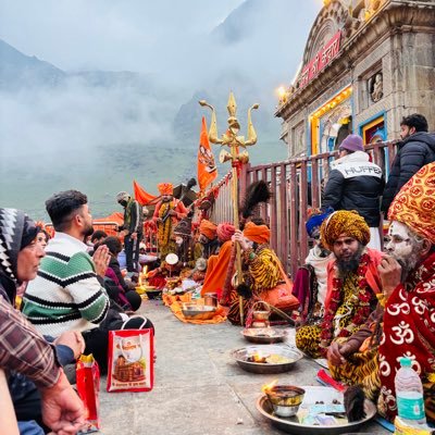 #बम #कपाली #ॐ प्रशासन संपर्क प्रमुख राष्ट्रीय स्वयंसेवक संघ (धर्म जागरण गतिविधि) काशी प्रांत #નમઃ #શિવાય