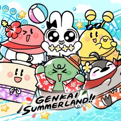 東京サマーランド (@TokyoSummerland) / X