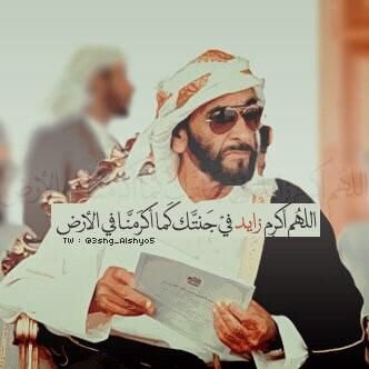 ﴿وَلَوْ كُنتَ فَظًّا غَلِيظَ الْقَلْبِ لَانفَضُّوا مِنْ حَوْلِكَ﴾