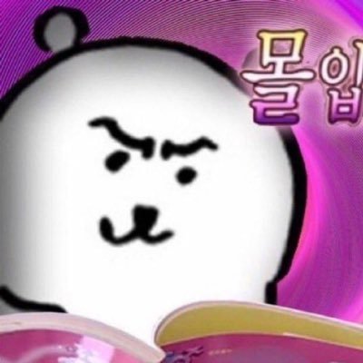 ottakoojawook5's profile picture. ㅈㅉ유명한어타쿠가되게슴