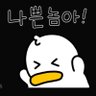 AngularSiren's profile picture. 