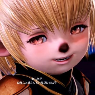ねばリケさんのプロフィール画像