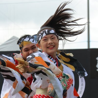 よさこい垢だョ!wavsav、灯炎 19歳 たまにさるく一連に参加させていただいておりまする 定期的にエゴサ