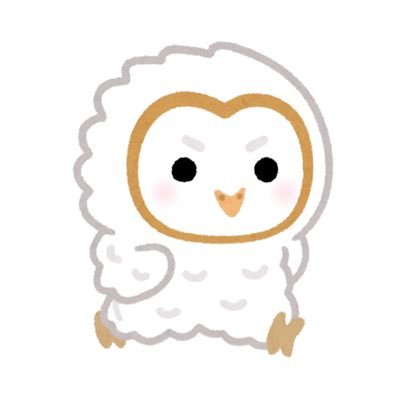 超低AMH🦉2人目不妊治療(自費)始めました❤️今度こそクロウ知らずの願いを込めて...🙏