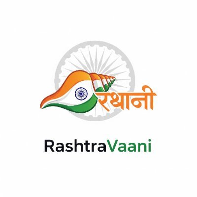 📰 Your voice. India’s news.
Breaking news every 5 minutes | Hindi + English | Nation-first journalism