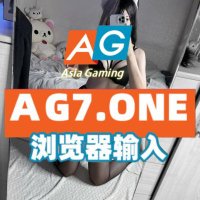 SG11选5/天成PK10/lpl赌博网站/幸运76/767娱乐/SG快3/lpl外围软件/极速快3 (@alicjaszymaska) 's Twitter Profile