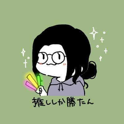 黛さんのプロフィール画像