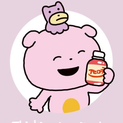 あしぇ🍳さんのプロフィール画像