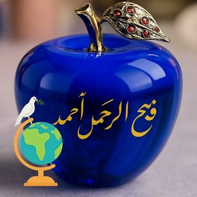 ❣️شهيد شيخ الحديث حضرت مولانا رحيم اللّٰه حقاني تقبله اللّٰه❣️