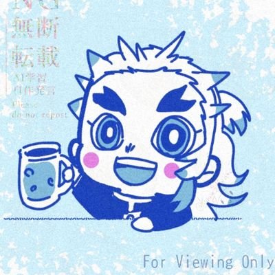 海月要さんのプロフィール画像