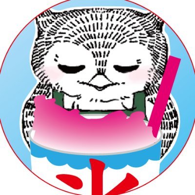 JR名古屋駅から徒歩6分。 雨の日も濡れずに、ユニモール地下街6番出口からお越しいただけます。提携駐車場あり。10,000円以上で送料無料で配送致します。代引き配送も承ります(手数料あり)。お問合わせはお電話にて(052-589-6321)営業時間:10:00~21:00。2003年11月10日開店。