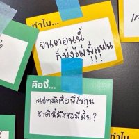 อะเบ้าก้าด (@nxtchxpr) 's Twitter Profile