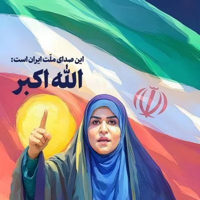 تلاش کنید رهبر باشید، تاریخ از سربازان کمتر یاد میکند .