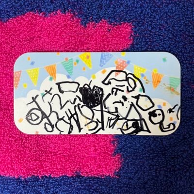 ma_st507's profile picture. 箱推しです♡ 関東住み♡7歳と1歳の息子がいるover35ママです。 SixTONESのお話ができるお友達募集中です！よろしくお願いします😊