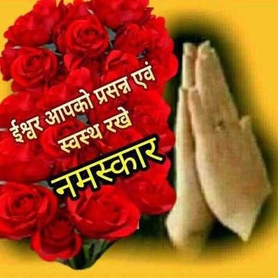 GargBabuTr's profile picture. 