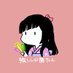 ゆかり🐺☽ ໋꙳ (@yukari_30605) Twitter profile photo ゆかり🐺☽ ໋꙳ (@yukari_30605) Twitter profile photo