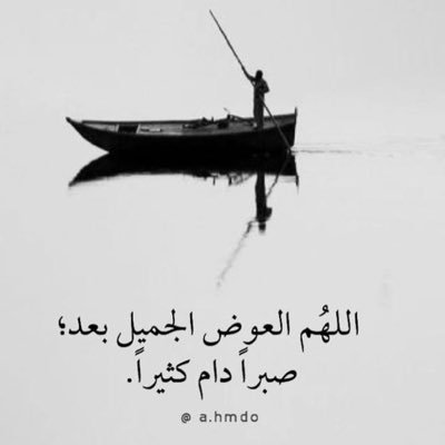 m1fbz's profile picture. Never Give Up®