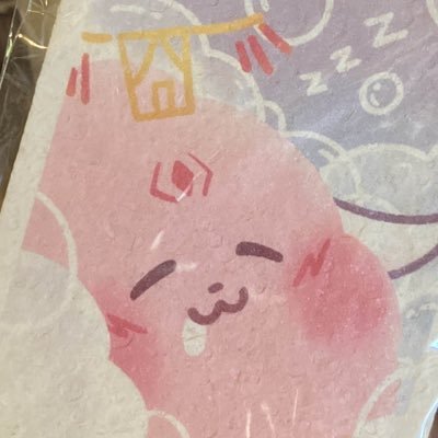 囧囧龍DoraJon-人妻偶像VT-養精蓄銳休養中さんのプロフィール画像