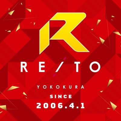 shEYykTSv271454's profile picture. 栃木県小山市にあるパチンコ店です！
営業のご案内などを更新していきます♪