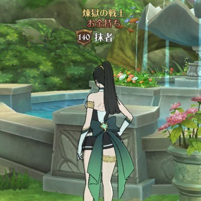 抹者さんのプロフィール画像