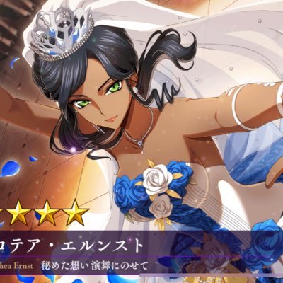 (ドロテア様推し)コードギアス、ロスストを中心に呟いております。お気軽にフォローして下さい😊無言フォロー失礼します