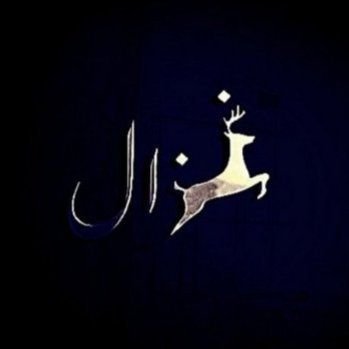 الاسم النزير حسن احمد/
سوداني الجنسية العمر 35عام المهنه عامل ابحث عن فيزا عمل الي اي دولة من دول الخليج تواصل معي واتساب 00249914626511