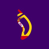 Chiliz ESP 🇪🇸 (@chilizesp) 's Twitter Profile