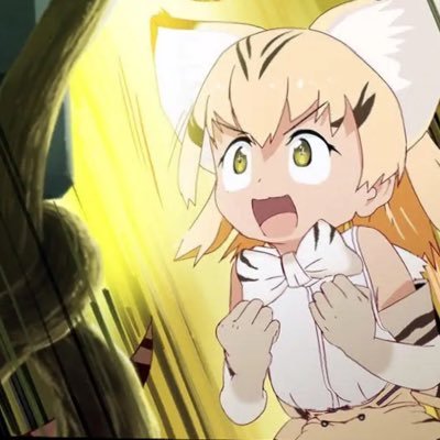 お菓子作ってる人。三度の飯よりサンドスター✨️。🎈。🌱けもフレ好きの人達と仲良くしたいです。たまに呟きます