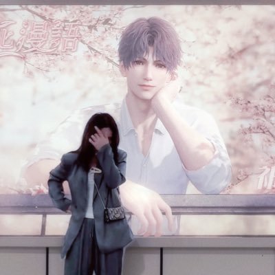 shandy_dreamer's profile picture. アイナナ和泉兄弟。ROCH、TK from 凛として時雨、マモ。リモーネ先生、はなちゃん。賢章さん。立花慎之介さん。増田俊樹とDQ5の世界で遊びたい。声優の一夜愛さん推し。カメラ初心者📸癒し声が大好き女子🙈 ぬカニオリビン。819第三体育館とリエ夜久推し。恋と深空沼🐟⭐️雑多垢🙏🏻よろしくお願いします💃🏻