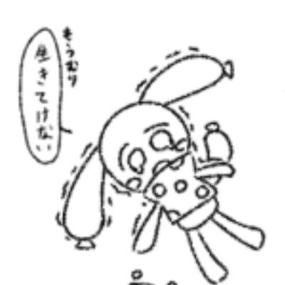 ζ🌻さんのプロフィール画像