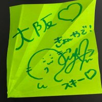 や ま や ま + (@yama_dialo_gue) 's Twitter Profile