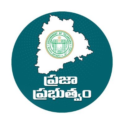 ఇది ప్రజా ప్రభుత్వం... దొరవారి ఫామ్హౌస్ పాలన మాదిరిగా కాకుండా, తెలంగాణ ప్రజల ఆశయాలకు అనుగుణంగా పనిచేసే ప్రజల ప్రభుత్వం!