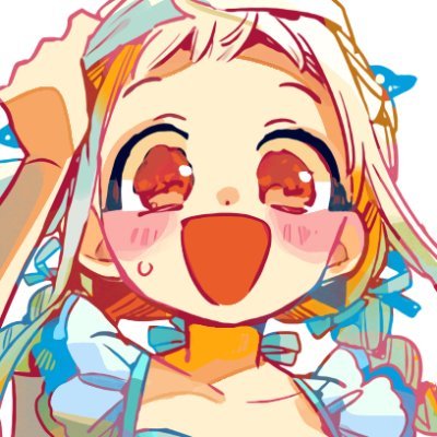 COMMS OPEN!!!!! art/colouring account || main @picmitsuba
( ꩜ ᯅ ꩜;) proship DNI