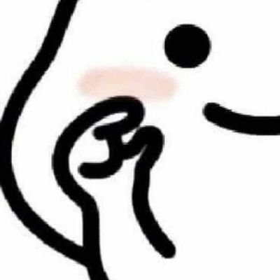 addctdn's profile picture. #collagetwt