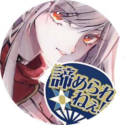日雀光樹さんのプロフィール画像