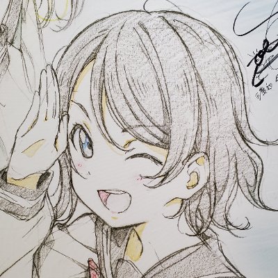 すかい⛵️さんのプロフィール画像