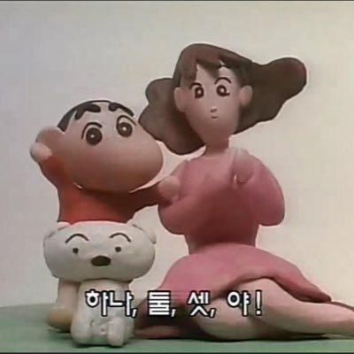 yksyu1113's profile picture. 순대국밥