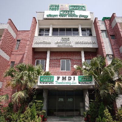 Fertiliser Marketing Development Institute (FMDI) a training center of IFFCO Fertiliser since 1983.