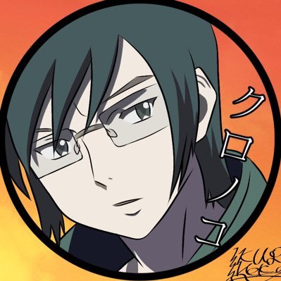 ただのクロノコさんのプロフィール画像