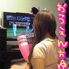 saki_Judy's profile picture. DQMSLをやってました
阪神タイガースを応援してます