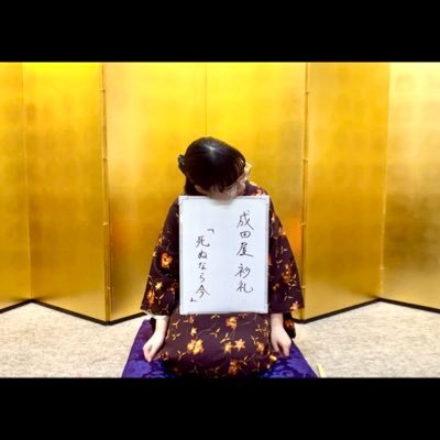 nmnm_nemi's profile picture. 