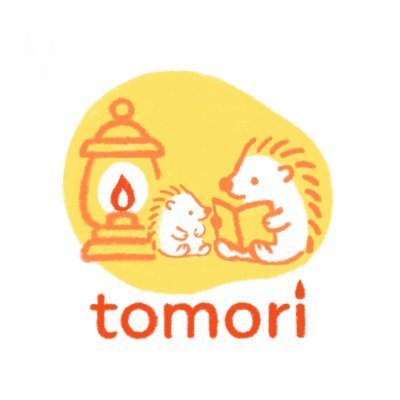 デザイン🎨×特別支援🏫|元教員&保育士→グラフィックデザイナー|息子と向き合い気づいた「伝える力」を形に|誰かの「ことばにならない想い」を伝えるデザインへ🍀|6歳👦2歳👧子育て中|無言フォロー失礼します🙂↕️