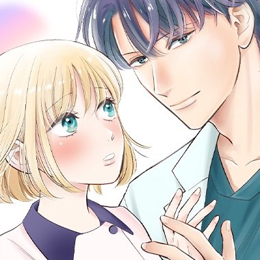 古市 鶏『極上ドクターの溺愛カルテ～甘い秘密は恋のはじまり～』連載中さんのプロフィール画像