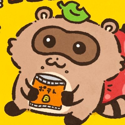 凪街ふよよ🍃🥜さんのプロフィール画像
