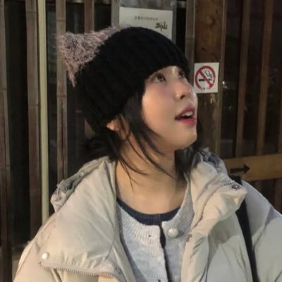 최유리 박강현 도경수