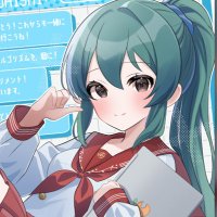 大石泉の応援広告企画部 (@izumi_yell) 's Twitter Profile Photo 大石泉の応援広告企画部 (@izumi_yell) 's Twitter Profile Photo