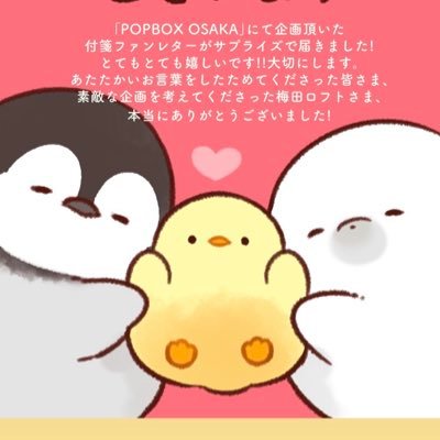 みかんバーグさんのプロフィール画像