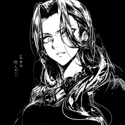 🖤 Srta. O'Connell 🖤さんのプロフィール画像