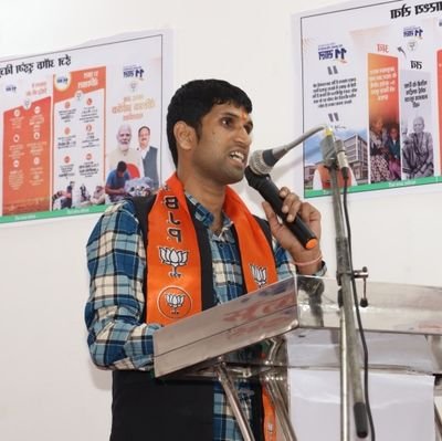 #सनातनी 🚩#Rss-प्राथमिक वर्ग प्रशिक्षित स्वयंसेवक
#ABVP पूर्व नगर उपाध्यक्ष, भाजपा नगर महामंत्री #OBC मोर्चा एवं मण्डल संयोजक SM-IT
इटारसी जि-नर्मदापुरम,म.प्र।