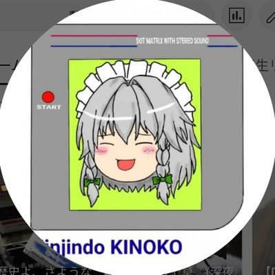 mariofan_kinoko's profile picture. YouTubeやってます。検索してね
